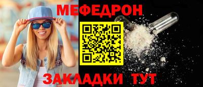 герыч Нягань