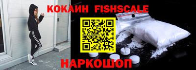 круглые Обнинск
