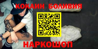 дурь Обь
