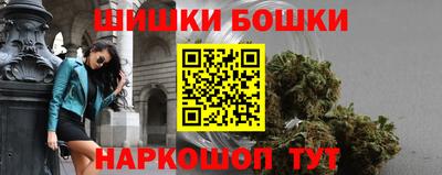 дурь Обь