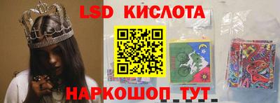 дурь Обь