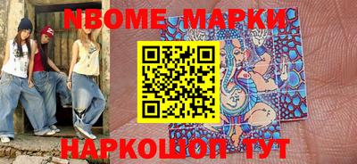 дурь Обь
