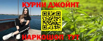 круглые Обнинск