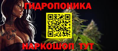 дурь Обь