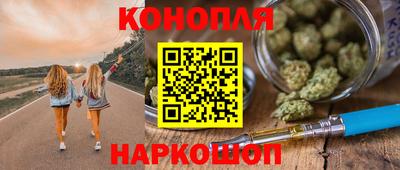 дурь Обь