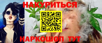 дурь Обь