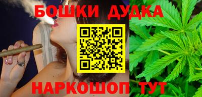 дурь Обь