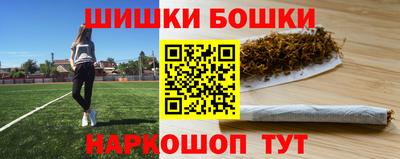 герыч Нягань