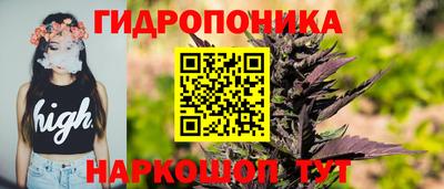 герыч Нягань