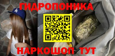 круглые Обнинск