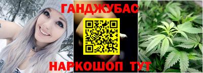 дурь Обь