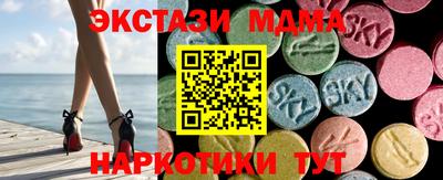 герыч Нягань