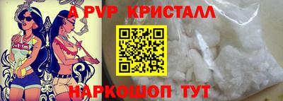 герыч Нягань