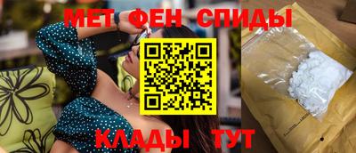 круглые Обнинск