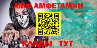 круглые Обнинск