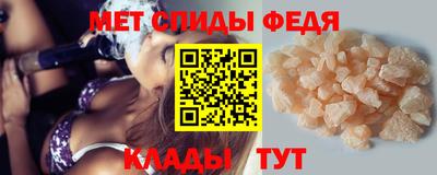 круглые Обнинск