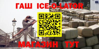 герыч Нягань