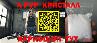 герыч Нягань