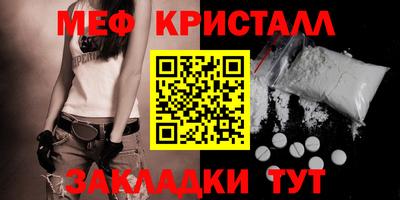 дурь Обь