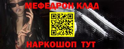 героин Новокубанск