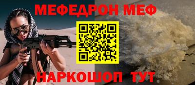 герыч Нягань