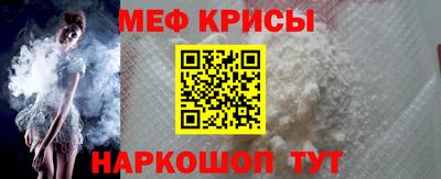 герыч Нягань