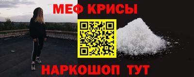 герыч Нягань