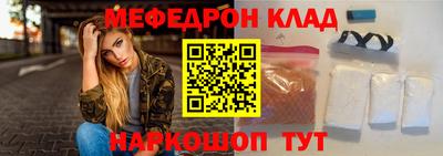 герыч Нягань